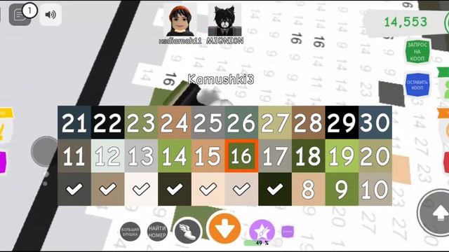 Roblox. Роблокс. Рисую картины. смотреть онлайн