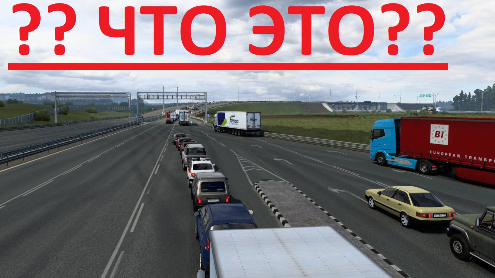 ETS2 КАРЬЕРА С НУЛЯ! РАБОТАЕМ НА ДЯДЮ, ВТОРОЙ РЕЙС,ЧП НА ДОРОГЕ!!!!!!!!!! смотреть онлайн