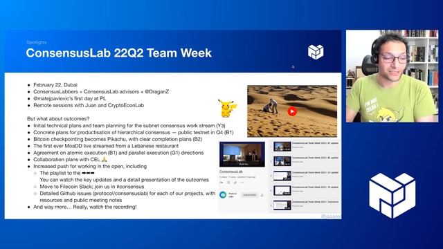 PL EngRes All Hands: February 2022 (IPFS, Filecoin, libp2p + IPLD) смотреть онлайн