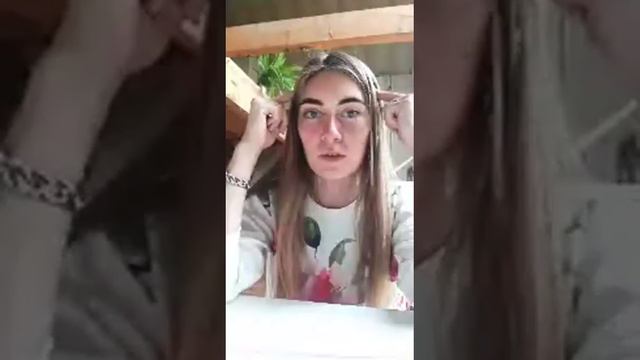 Трансерфинг реальности (базовые знания) или почему мечты не сбываются? смотреть онлайн