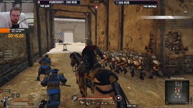 Conqueror's Blade - Бесплатная MMO с масштабными сражениями - №3