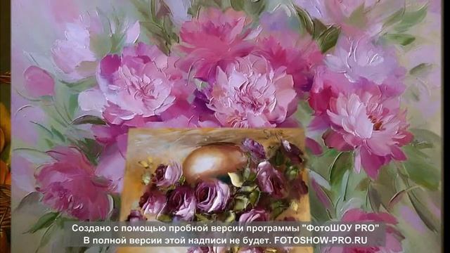 Проект 130 Цветы без повода смотреть онлайн