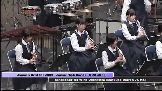 Mindscape for Wind Orchestra by Chang Su Koh (Matsudo Daiyon Jr. HS) смотреть онлайн