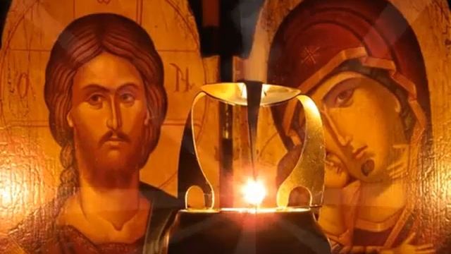 молитва к причастию смотреть онлайн