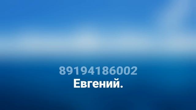 Услуги массажа в Йошкар Оле . смотреть онлайн