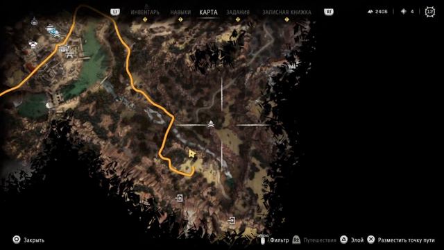 Прохождение Horizon Forbidden West (PS4) ⭐#8 "Бесчисленные трофеи Керуфа", "Секачи" смотреть онлайн