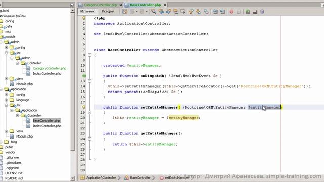 #12 Zend Framework 2: Базовый Контроллер смотреть онлайн