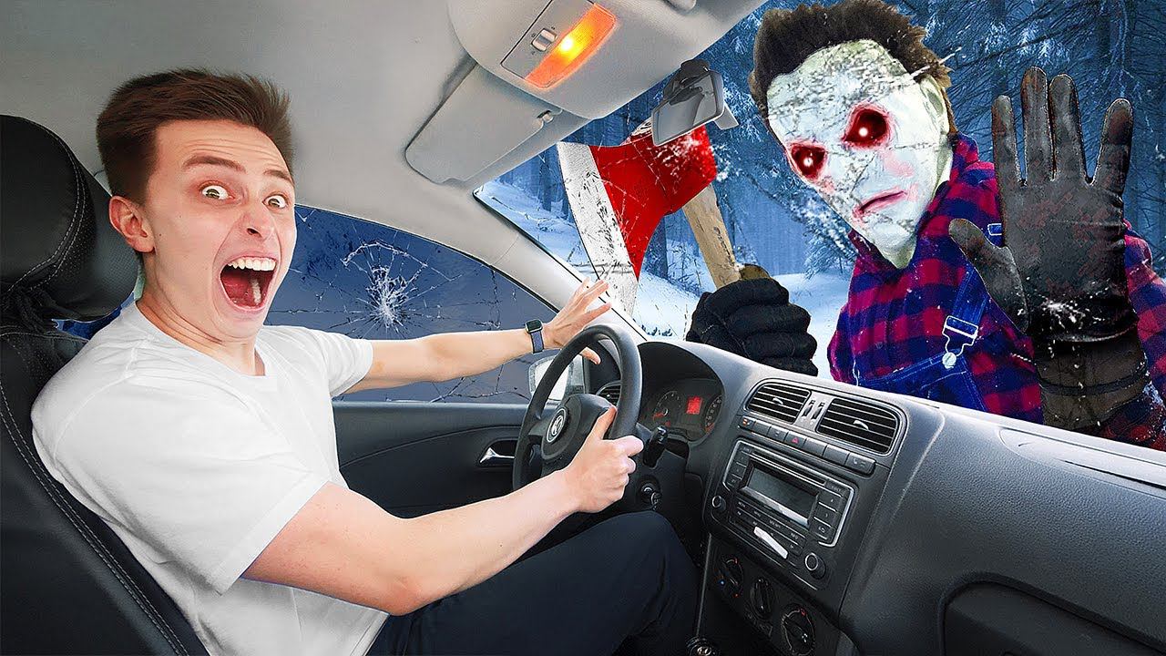 КТО ПОСЛЕДНИЙ ЗАКРИЧИТ В СТРАШНОЙ МАШИНЕ! [2 ЧАСТЬ] смотреть онлайн