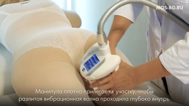 Аппарат LPG Integral - видео обзор аппарата LPG Cellu M6 Integral, меню, функционал и как работать смотреть онлайн