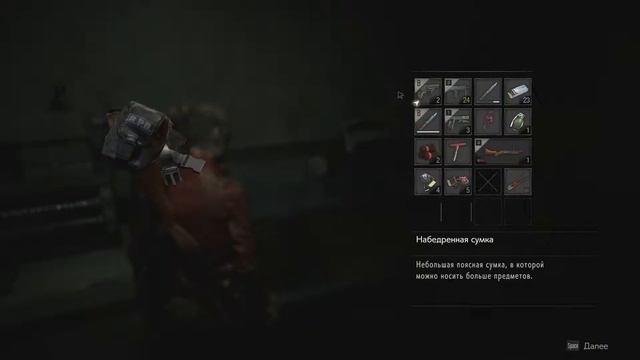 ЛЯ ТЫ ЧТО ТАКОЕ? - Resident Evil 2 Remake смотреть онлайн