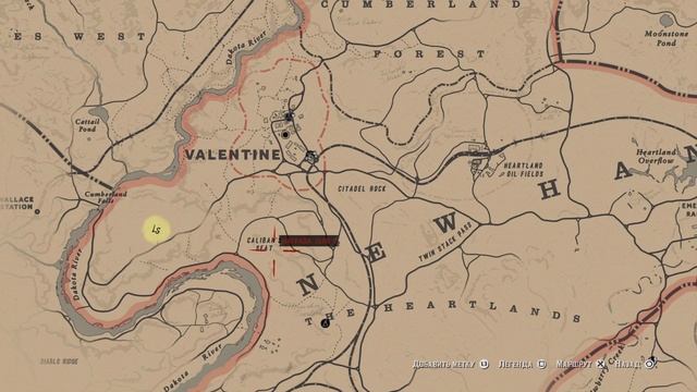 Red Dead Redemption 2_20231114124732 смотреть онлайн