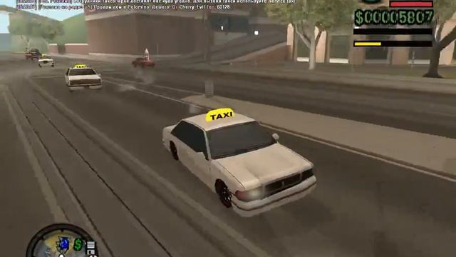 Небольшой отрывок тренировки USA Taxi 19.08.14 смотреть онлайн