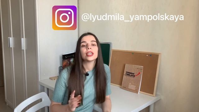 Как выбрать университет // Выбор университета смотреть онлайн