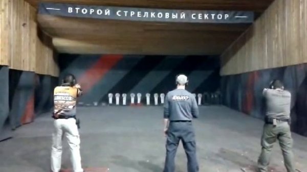 Eric Grauffel vs. me shoot-off