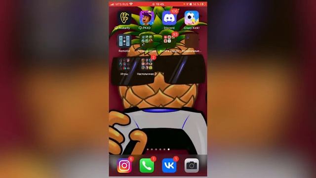 Как на ios вернуть удалённые игры смотреть онлайн