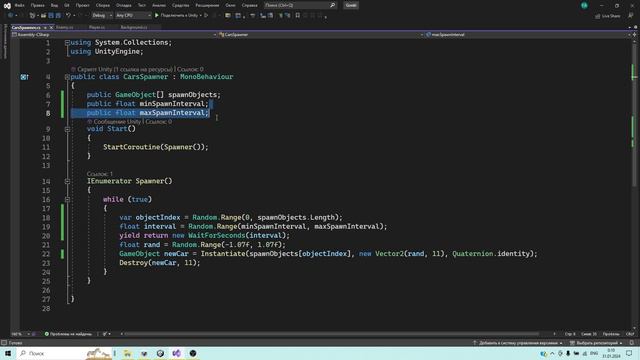 Создание игры Тур Де Пляж на unity 2D. Часть 9. Спавн объектов через рандомный промежуток времени смотреть онлайн
