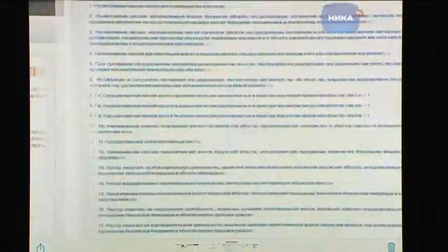Николай Любимов об Открытом правительстве смотреть онлайн