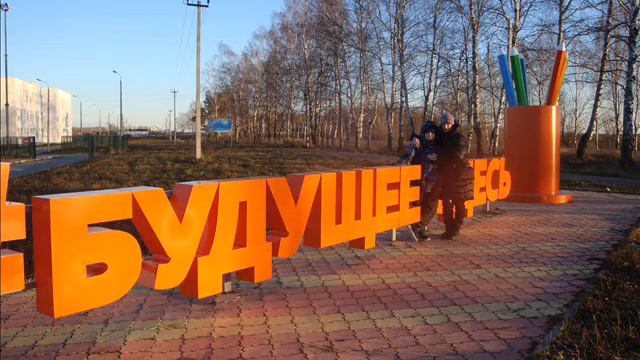 муз Дмитрия Апрельского"Хронология".Посвящаю моей семье. смотреть онлайн