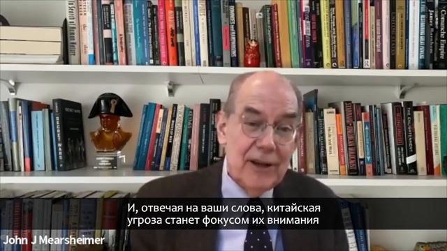 Политолог Джон Миршаймер об отношениях России и Украины и кризисе в них смотреть онлайн