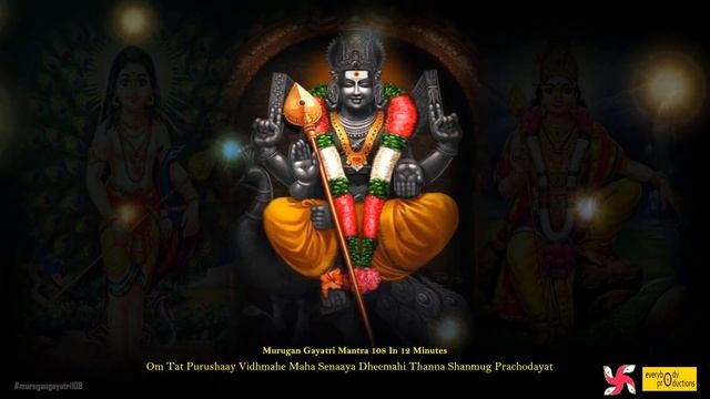 Murugan Gayatri Mantra 108 Times in 12 Minutes | Murugan Gayatri Mantra смотреть онлайн