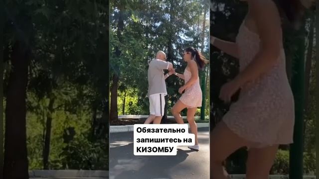 #shortsvideo #kizomba #dance #motivation #dancevideo #girl #youtube #shortvideo #women смотреть онлайн