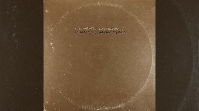 Metastasis смотреть онлайн