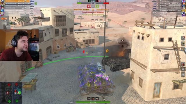 ВЗВОД Jagdpanzer E100 НА СЕРДЕЧНИКАХ ● ТАКИЕ ПТ САУ НЕ ОСТАНОВИТЬ ● WoT Blitz смотреть онлайн