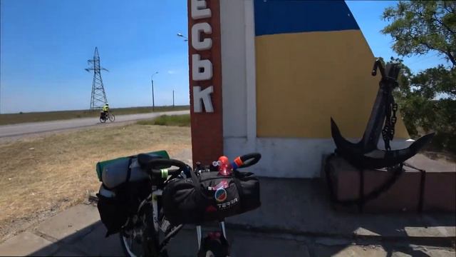 Отдых на море( Горячий источник. Счастливцево). День первый. 27.06.2020г. смотреть онлайн