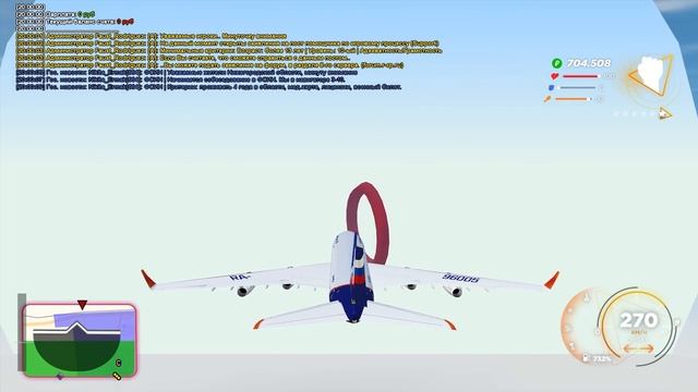 ОБНОВЛЕНИЕ! РАБОТА ПИЛОТА ТЕПЕРЬ НЕ ВЫГОДНА? ЗАРАБОТОК ПИЛОТ РАДМИР РП КРМП смотреть онлайн