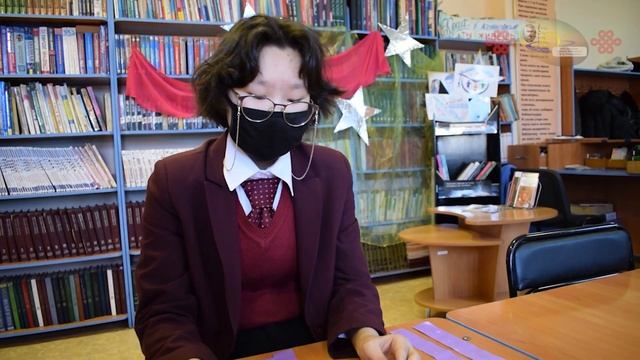 «Лидеры чтения – 2021» смотреть онлайн