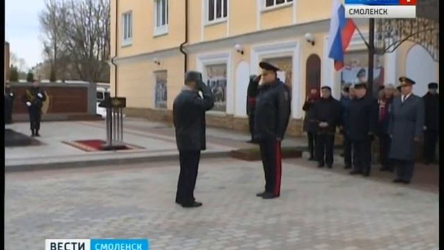 98+лет+увд ГТРК смотреть онлайн