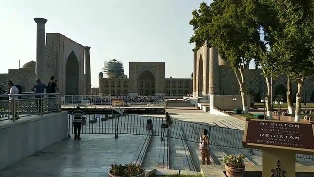 Поездка в Самарканд смотреть онлайн