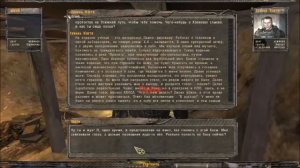 003. Болота. База Чистого Неба. Прохождение. S.T.A.L.K.E.R. Возвращение  Шрама.