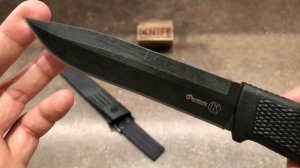 Нож «Филин» черный Stonewash от Кизляр.