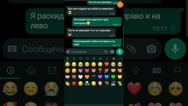 INSTASAMKA# смотреть онлайн