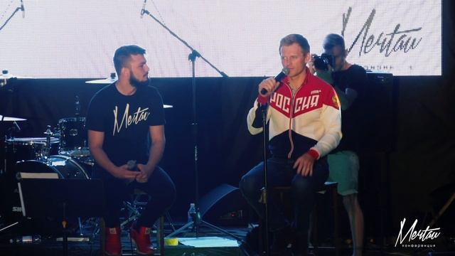 Свидетельство Юрия Постригая на #МЕЧТАЙ2017 смотреть онлайн