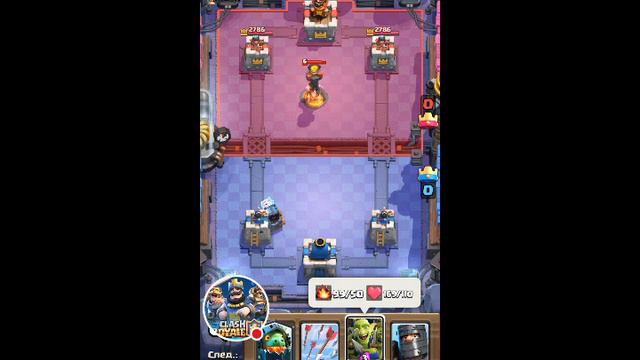 Стрим игры "Clash Royale". Апп 3800 (слив кубков) смотреть онлайн