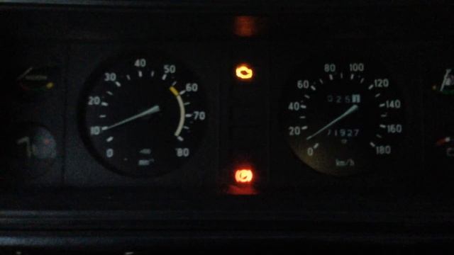 странный звук 2 смотреть онлайн