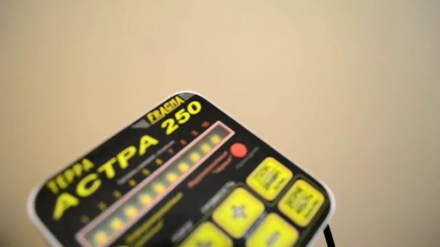 Металлоискатель Астра-250, цифровая шкала, настройка чувствительности. смотреть онлайн