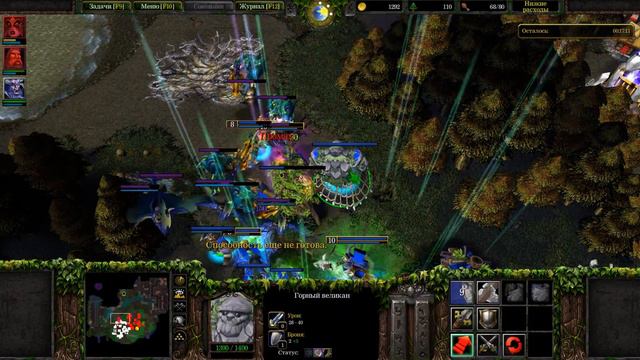 Warcraft III Reforged Максимальная сложность "Ужас морей": Руины Даларана смотреть онлайн