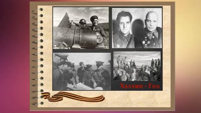 Жизнь без начала и конца. смотреть онлайн