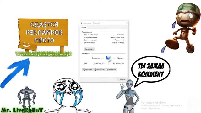 Я ДВЕ НЕДЕЛИ 14 ДНЕЙ БЕСПРЕРЫВНО ЗАГРУЖАЮ ВИДЕО НА КАНАЛ. МНЕ ОТДОХНУТЬ ? НУЖЕН ВАШ СОВЕТ ПОДПИСЧИК смотреть онлайн
