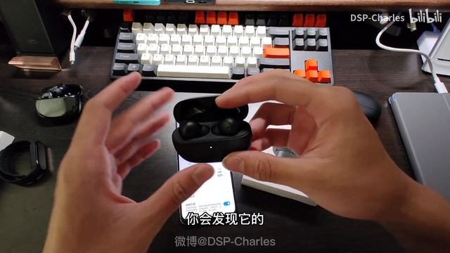 小米手環7 NFC版 & Redmi Buds 4 Pro上手體驗 смотреть онлайн