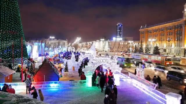 Administration of the city of Yekaterinburg, Russia. 4K смотреть онлайн