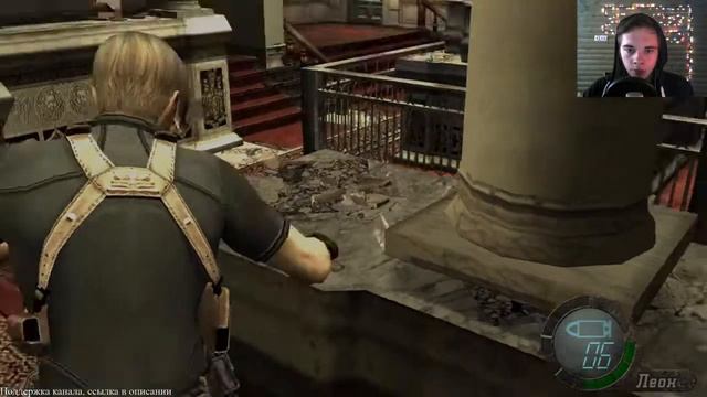 Стрим Resident Evil 4 / 2005 года смотреть онлайн