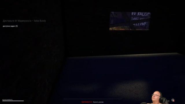 Ночные вылазки - это прибыльно! ● Drug Dealer Simulator # 4 смотреть онлайн