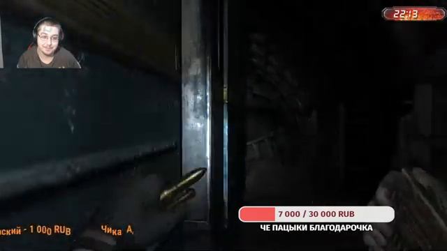 Stream Metro смотреть онлайн