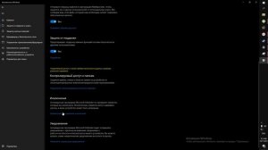 Решение проблемы: «h1_sp64_ship.exe».