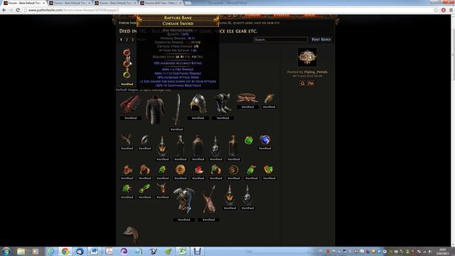 How To Calculate and Compare your Weapons DPS in Path of Exile смотреть онлайн
