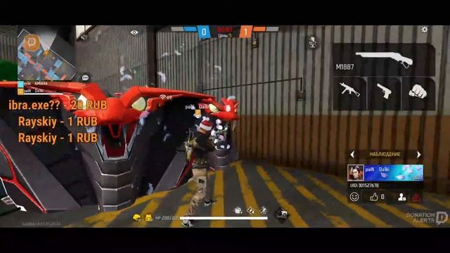 СТРИМ FREE FIRE ГДЕ ТОП ДОНАТЕРЫ? ИГРАЕМ С ПОДПИСЧИКАМИ МЯСО/УЛЬТ КОМ 24 ЧАС смотреть онлайн